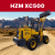 Фронтальный погрузчик HZM XC500